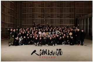 人潮汹涌，别错过铁骨柔肠的路行侠