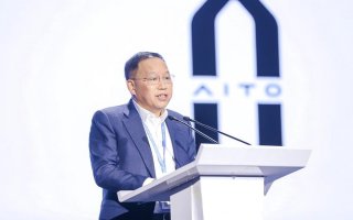 全新高端智慧汽车品牌AITO发布 首款产品将于近期亮相