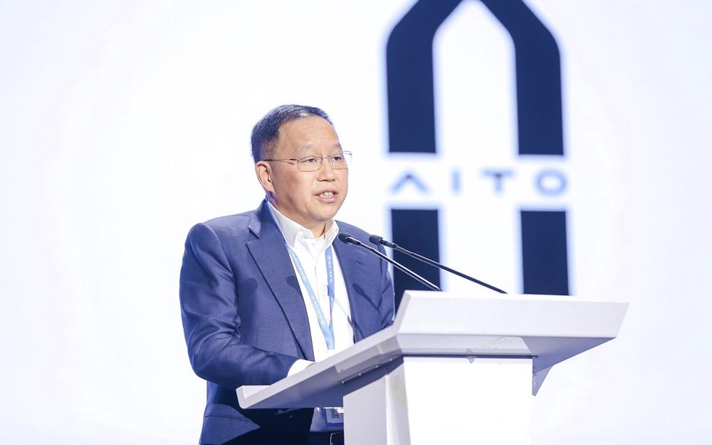 全新高端智慧汽车品牌AITO发布 首款产品将于近期亮相