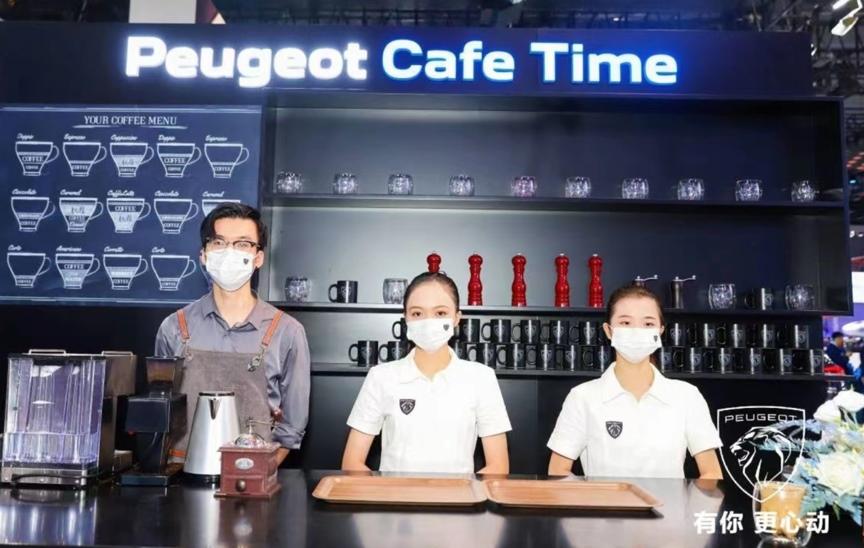 持续为客户创造价值 东风标致掀起“用户共创”风潮