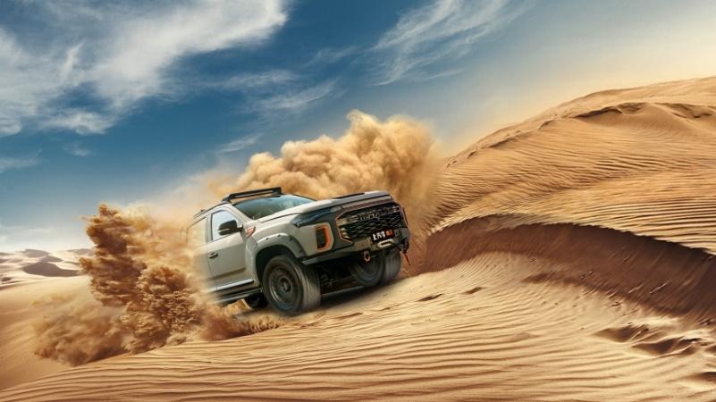 上汽大通MAXUS 11月热销20,017台,同比增长11%