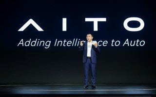 汽车又一新品牌“AITO”诞生，首款产品的实力有点强！