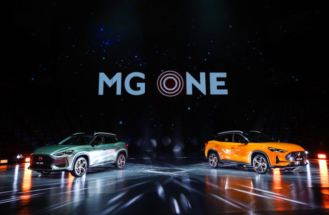 智潮科技SUV——MG ONE上市,售价10.78万元起
