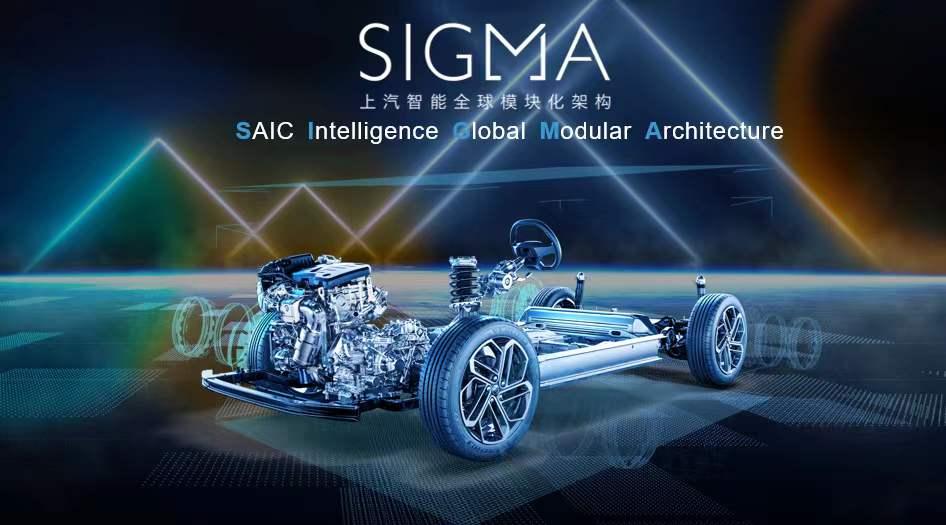 遨游太空新工具？驾驶飞船机甲前往SIGMA宇宙！