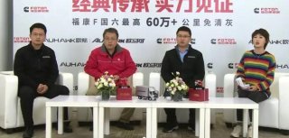 不费“吹灰”之力，可靠运行 60+万公里 欧航用实力诠释什么是国六一哥