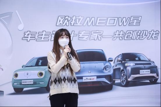 “车主专家”是一群怎样的人 长城汽车带你现场认识