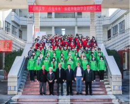 启明筑梦·点亮未来——福建奔驰再启公益之旅
