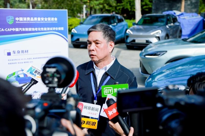 获CA-CAP白金等级证书,极狐汽车的“硬核品质”可不止耐腐蚀