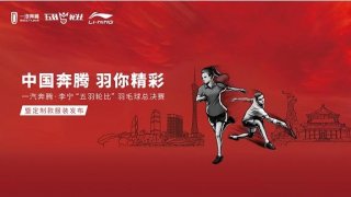 为何最近提及与新升代搞事情，我们总绕不开一汽奔腾