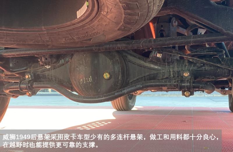 中兴威狮1949PK福特F150猛禽 全尺寸皮卡你更pick谁?