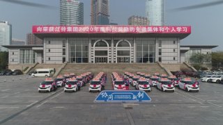 协同 创新 江铃集团召开2021年科学技术奖励大会