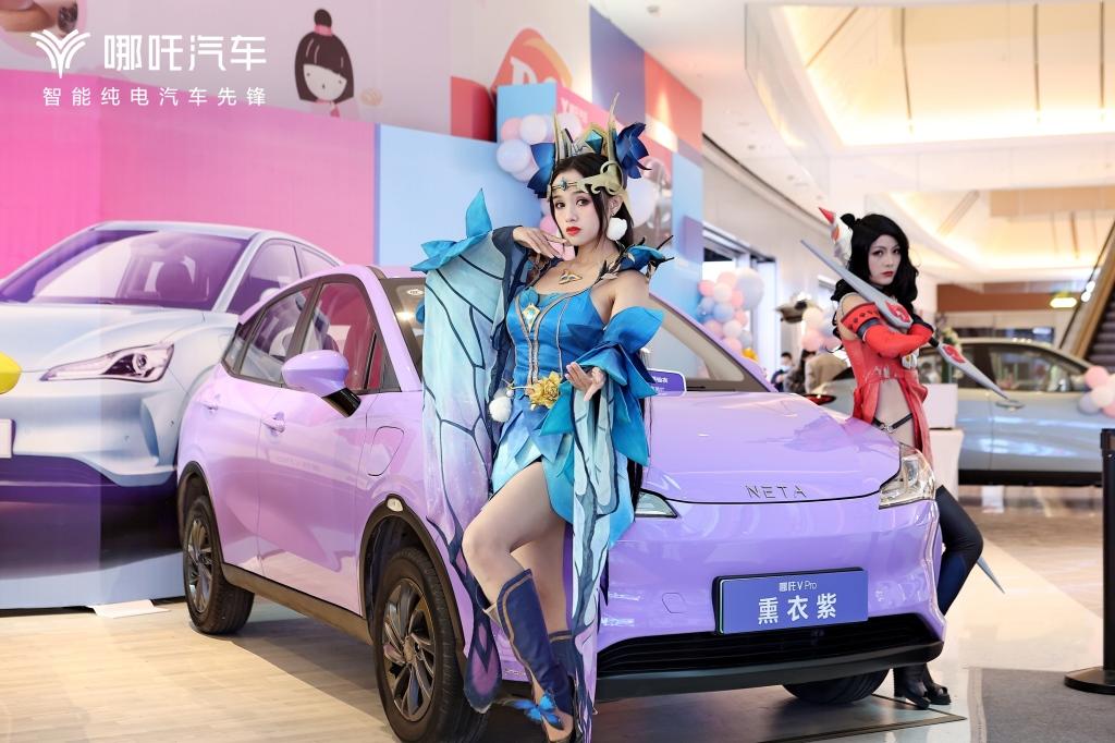 升而为你-哪吒汽车V Pro新车品鉴暨川渝战区十二店盛大开业