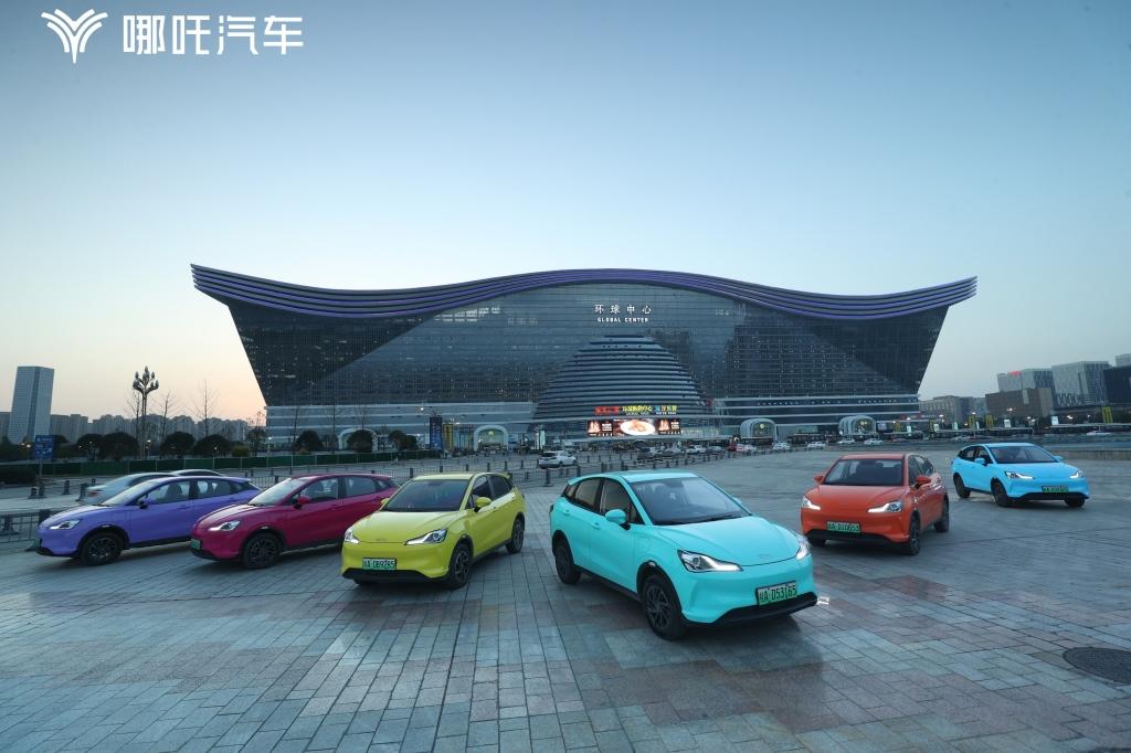 升而为你-哪吒汽车V Pro新车品鉴暨川渝战区十二店盛大开业