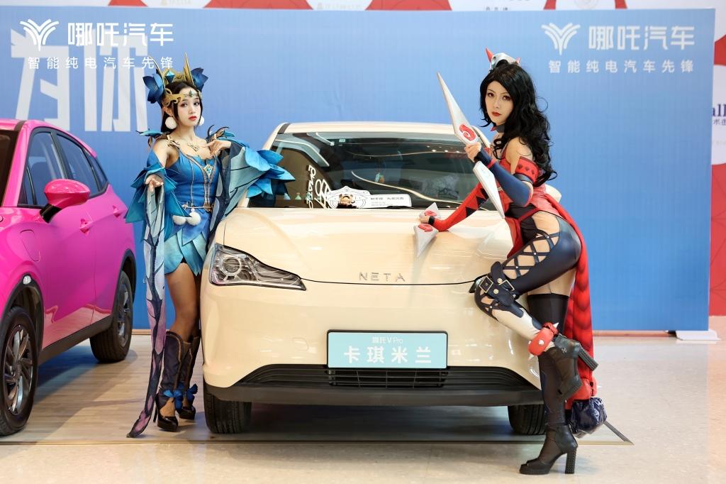 升而为你-哪吒汽车V Pro新车品鉴暨川渝战区十二店盛大开业