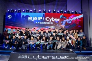 全系敞篷+电动剪刀门，这款由用户深度共创的超跑让人不得不爱