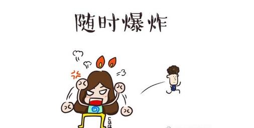 治愈忙碌的你  看第七代伊兰特的“科技”秒方