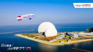 瑞虎7超能版珠海海滨初体验 感受浪漫之城别样风情