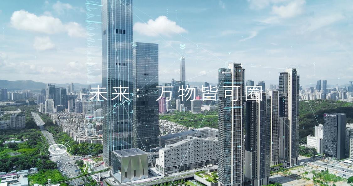 上汽奥迪牵手网易开展战略合作 聚合效能领跑用户体验时代