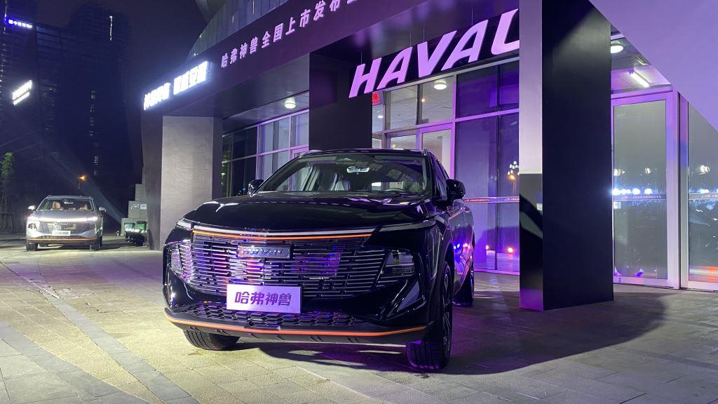 15万左右的价格，终于有了能打的智能SUV！哈弗神兽搭载越级智能黑科技正式上市