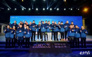 智慧主动 兼容开放 UNI Service全新服务品牌重磅来袭