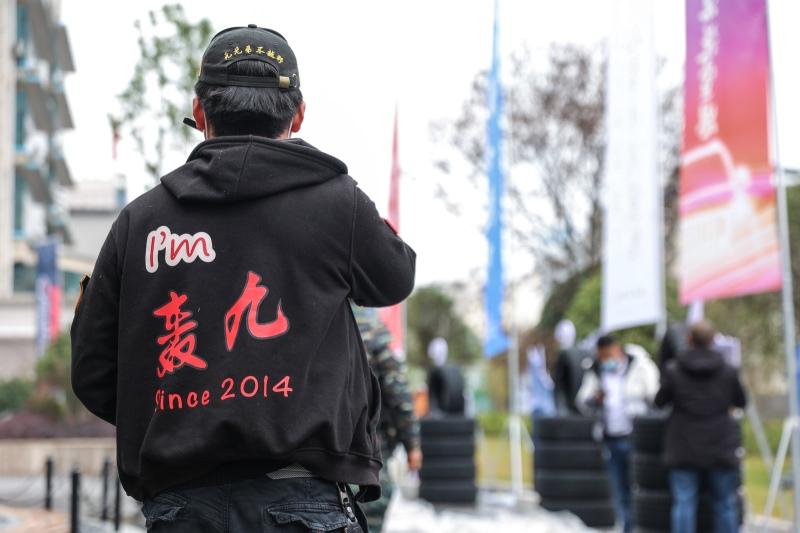 中国越野圈的年度盛典 第七届哈弗H9轰九年会如期而至