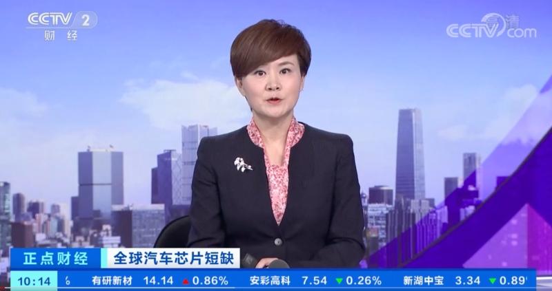 终端订单破万“造多少卖多少”的库斯途们如何解决缺芯难题?