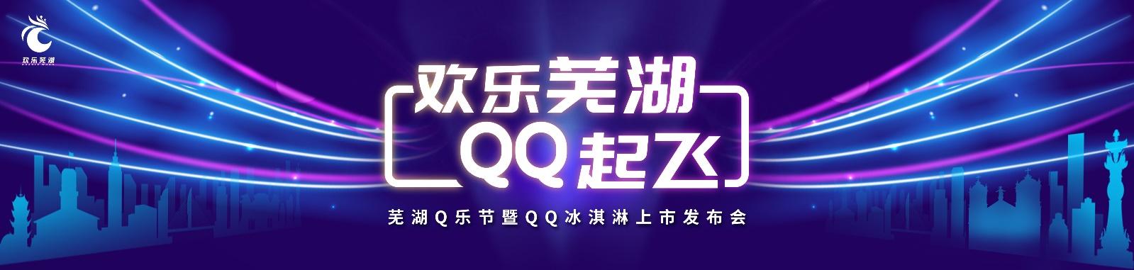 冰淇淋