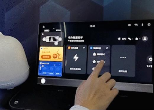 华为新机即将发布！可翻盖，可折叠，或命名魔方？