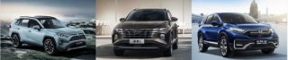 同样都是全球销量神车 途胜L对比CR-V、荣放显然更有实力