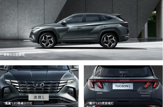 同样都是全球销量神车 途胜L对比CR-V、荣放显然更有实力