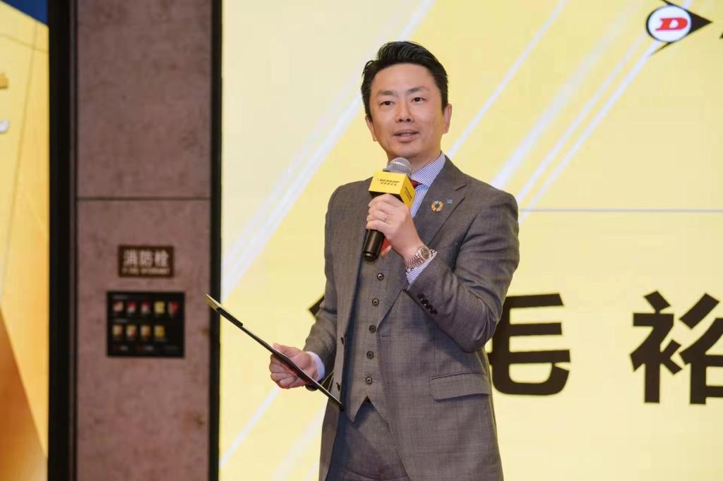 精于服务,砥砺前行 2021邓禄普超级学院圆满结业