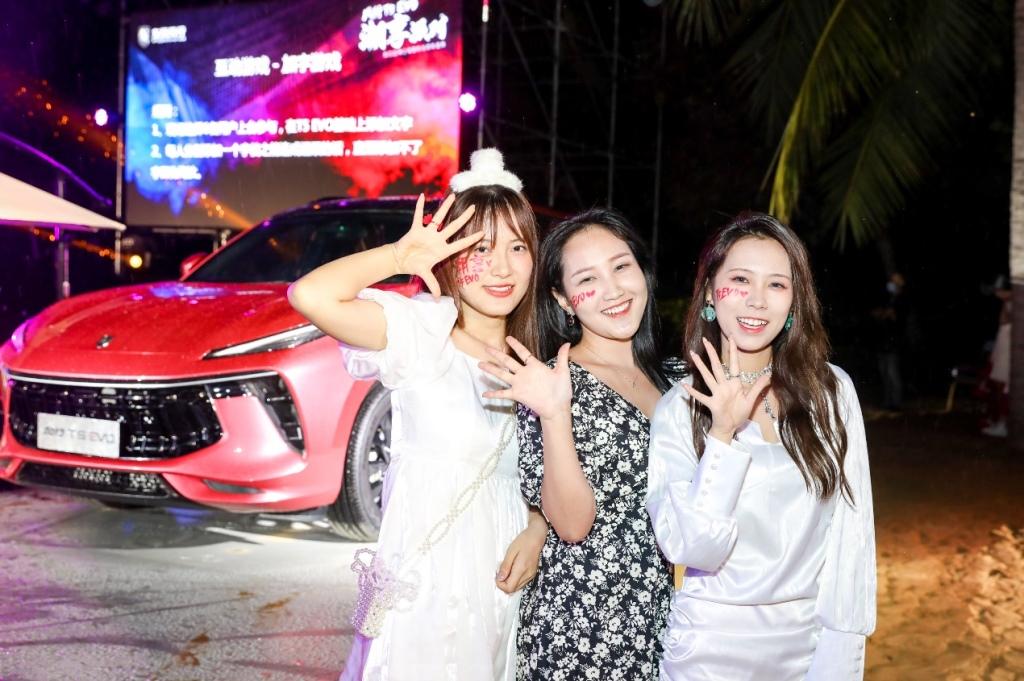 潮玩潮乐潮嗨 风行品牌之夜暨粉丝周年盛典玩出潮酷新高度