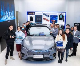 福特Mustang Mach-E在华开启交付 福特电动车售后服务蓝色无忧同步上线