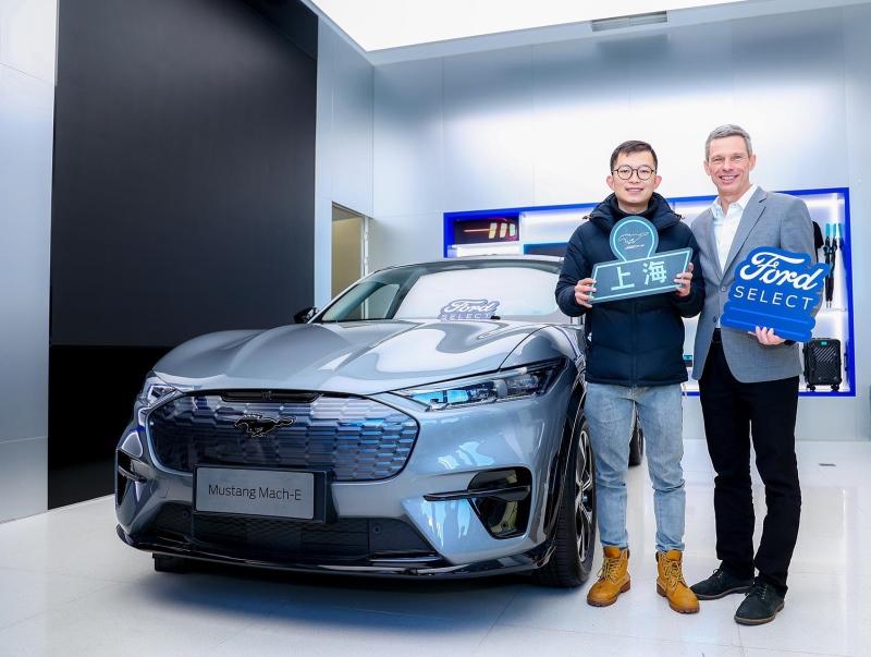 福特Mustang Mach-E在华开启交付 福特电动车售后服务蓝色无忧同步上线