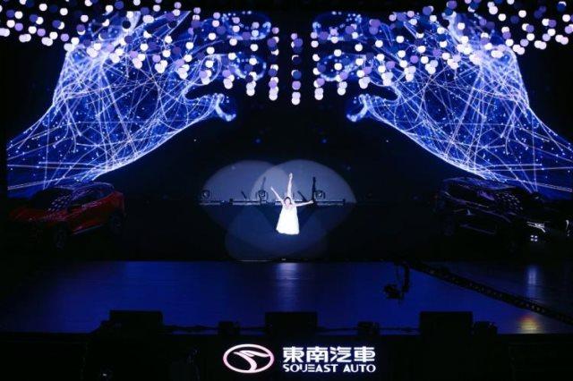 东南汽车推出新产品LOGO背后,想告诉我们什么?
