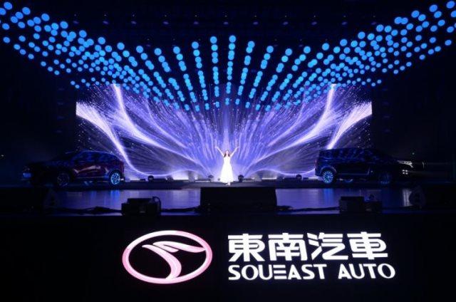 东南汽车推出新产品LOGO背后,想告诉我们什么?