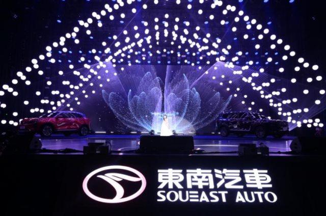 东南汽车推出新产品LOGO背后,想告诉我们什么?