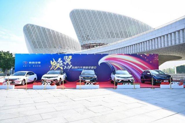 东南汽车推出新产品LOGO背后,想告诉我们什么?