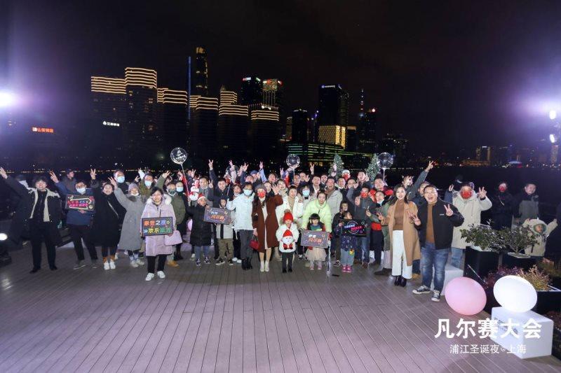 凡尔赛C5 X用“游轮”之旅宠粉送出OTA升级体验礼和“因你不同”共创礼