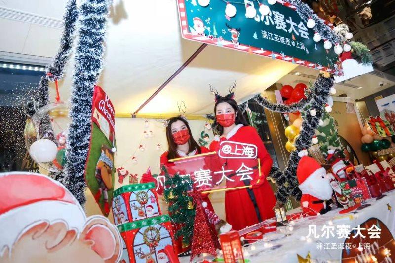 凡尔赛C5 X用“游轮”之旅宠粉送出OTA升级体验礼和“因你不同”共创礼