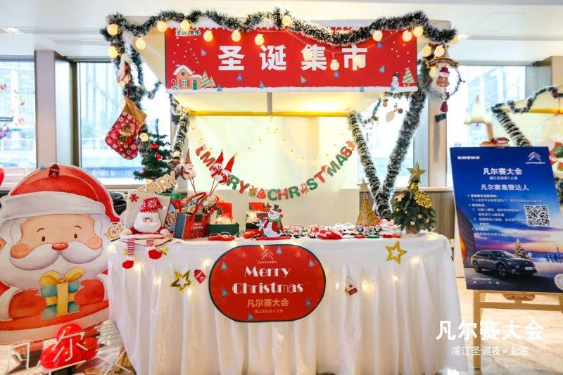 凡尔赛C5 X用“游轮”之旅宠粉送出OTA升级体验礼和“因你不同”共创礼