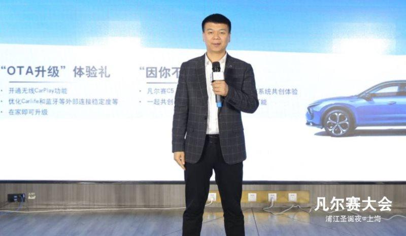 凡尔赛C5 X用“游轮”之旅宠粉送出OTA升级体验礼和“因你不同”共创礼