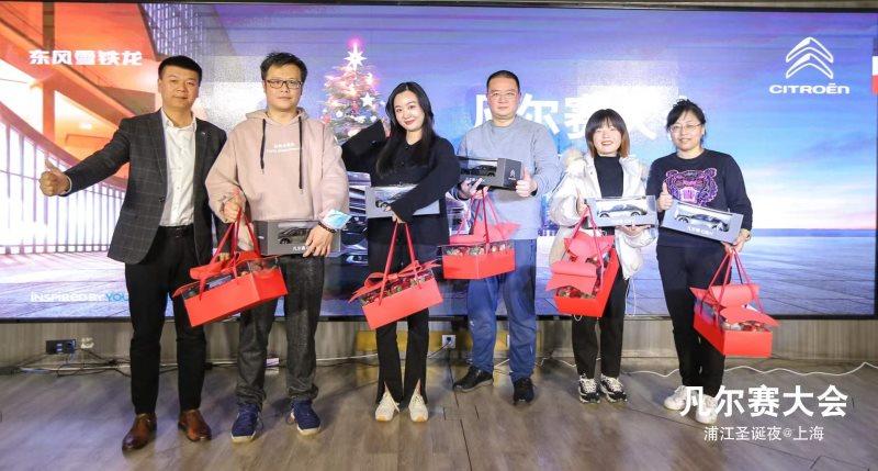 凡尔赛C5 X用“游轮”之旅宠粉送出OTA升级体验礼和“因你不同”共创礼