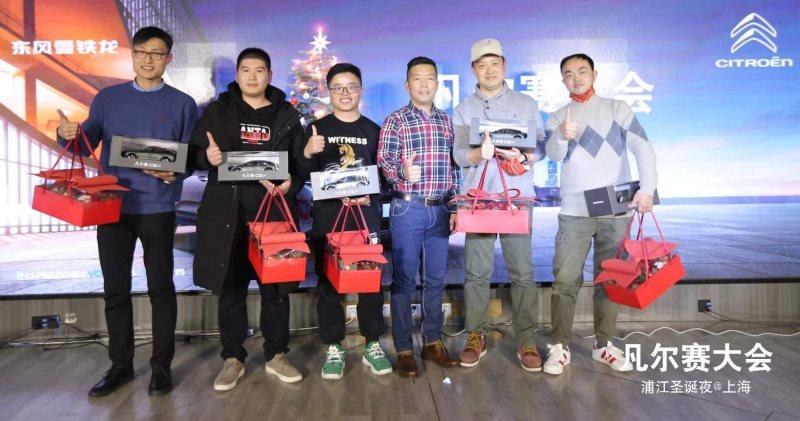 凡尔赛C5 X用“游轮”之旅宠粉送出OTA升级体验礼和“因你不同”共创礼