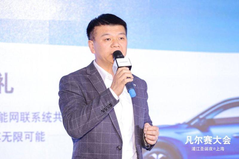 凡尔赛C5 X用“游轮”之旅宠粉送出OTA升级体验礼和“因你不同”共创礼
