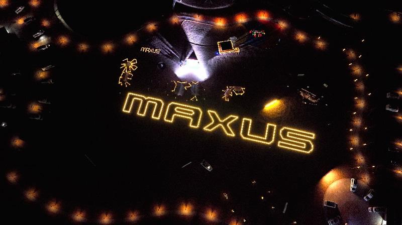 绚烂自然风光点亮精彩房车生活,上汽大通MAXUS溧阳房车营地正式开营