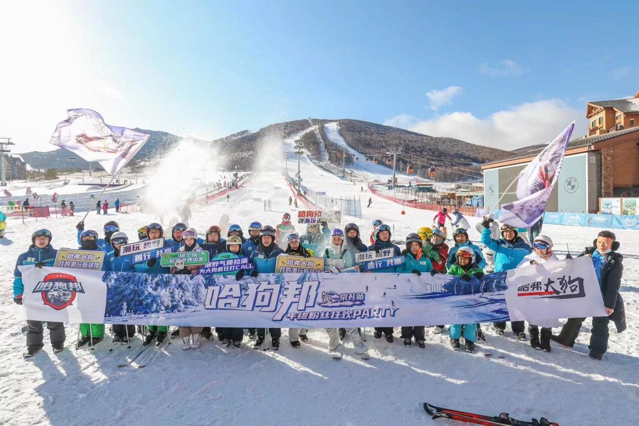 南征探秘古镇北战雪地撒欢 哈弗大狗与用户潮玩不停歇