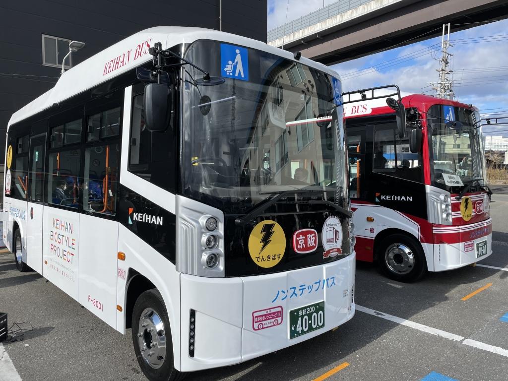 比亚迪助力日本碳中和目标 首条纯电动公交环线正式运行