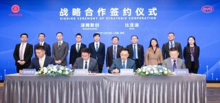 获比亚迪战略投资 RoboSense深度融入汽车产业朋友圈