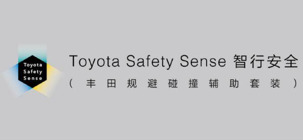 55载经久不衰,探究卡罗拉持续热销的秘密!